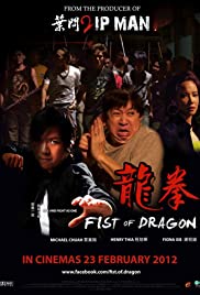 Watch Full Movie :Fist of Dragon (2011)