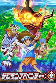 Watch Full Tvshow :Digimon Adventure (2020 )