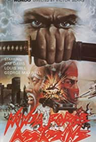 Watch Full Movie :Ninja, Force of Assassins (1988)