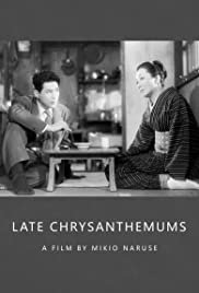 Late Chrysanthemums (1954)