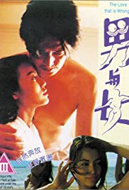 Watch Full Movie :Nan yu nu (1993)