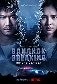 Watch Full Tvshow :Bangkok Breaking (2021 )