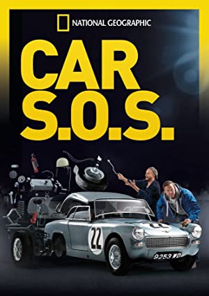 Car S.O.S. (2013 )