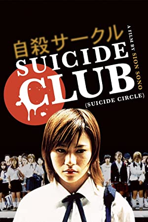 Watch Full Movie :Suicide Club (2001)