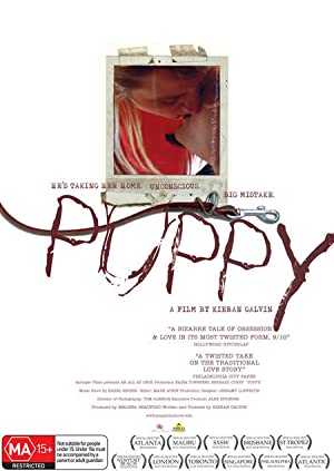 Puppy (2005)