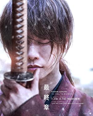 Rurôni Kenshin: Sai shûshô  The Beginning (2021)