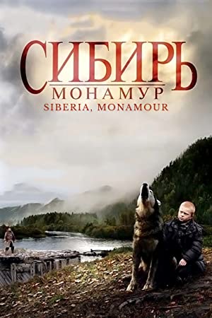 Sibir. Monamur (2011)