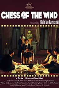 Watch Full Movie :Chess of the Wind (1976)