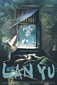 Watch Full Movie :Lan Yu (2001)