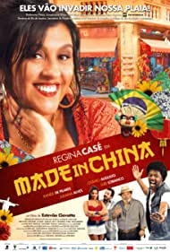 Watch Full Movie :Made in China (2014)