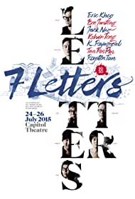 Watch Full Movie :7 Letters (2015)
