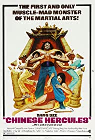 Watch Full Movie :Ma tou da jue dou (1973)
