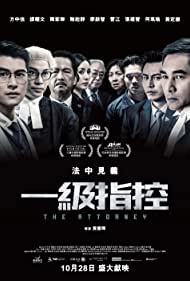 Watch Full Movie : The Attorney (2021)