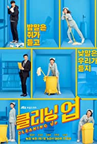 Watch Full Tvshow :Cleaning Up (2022)