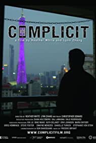 Complicit (2017)