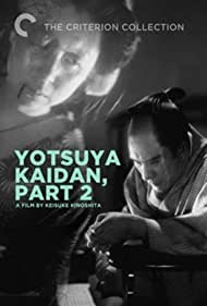 Watch Full Movie :Shinshaku Yotsuya kaidan kohen (1949)