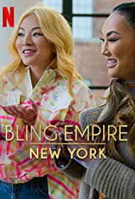 Bling Empire New York (2023-)