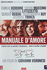 Manual of Love (2005)