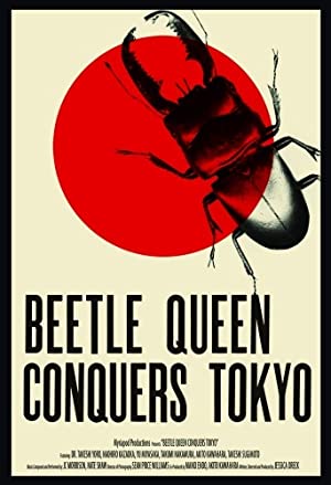 Watch Full Movie :Beetle Queen Conquers Tokyo (2009)