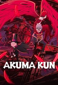 Watch Full Tvshow :Akuma Kun (2023-)
