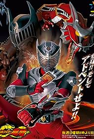 Watch Full Anime :Kamen Rider Ryuki (2002-2003)