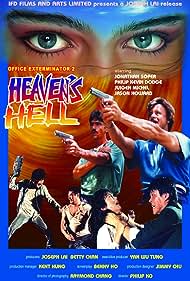 Official Exterminator 2 Heavens Hell (1987)