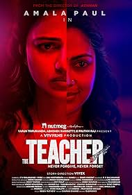 The Teacher (2022)