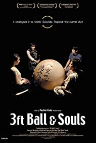 Watch Full Movie :3 Feet Ball Souls (2017)