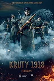 Kruty 1918 (2019)