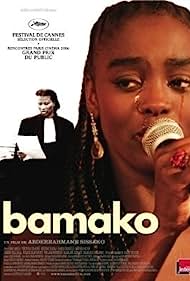 Bamako The Court (2006)