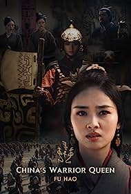 Chinas Warrior Queen Fu Hao (2022)