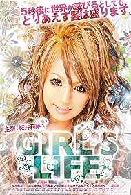 Girls Life (2009)