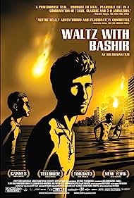 Watch Full Movie :Waltz with Bashir (2008)