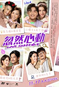 Watch Full Movie :Love Suddenly (2022)