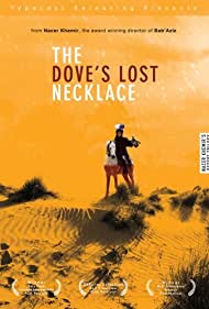 The Doves Lost Necklace (1991)
