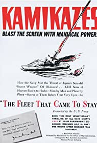 The Fleet That Came to Stay (1945)