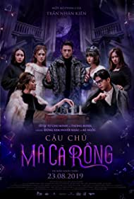 Cau Chu Ma Ca Rong (2019)