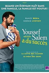 Youssef Salem a du succes (2022)