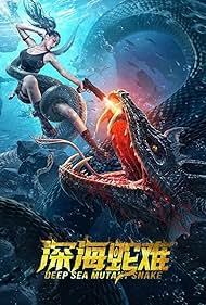 Deep Sea Mutant Snake (2022)