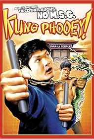 Kung Phooey (2003)