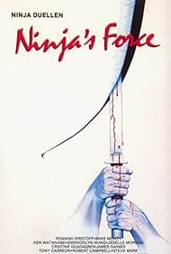 Ninjas Force (1984)