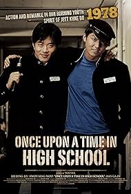 Once Upon a Time in High School The Spirit of Jeet Kune Do (2004)