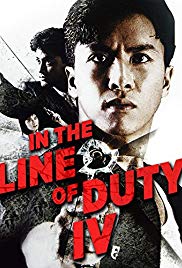 Watch Full Movie :In the Line of Duty 4 (1989)